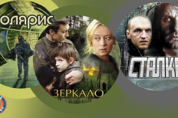 Как восстановить кракен