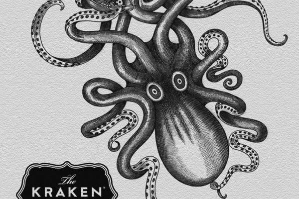 Kraken19at