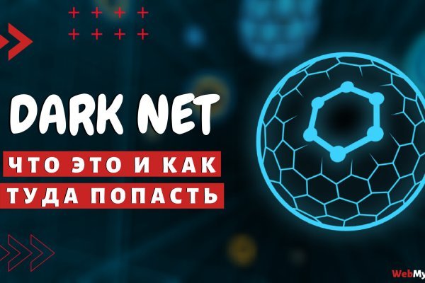 Официальный сайт kraken kraken clear com