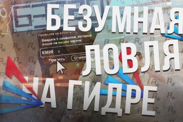 Почему не работает кракен сегодня