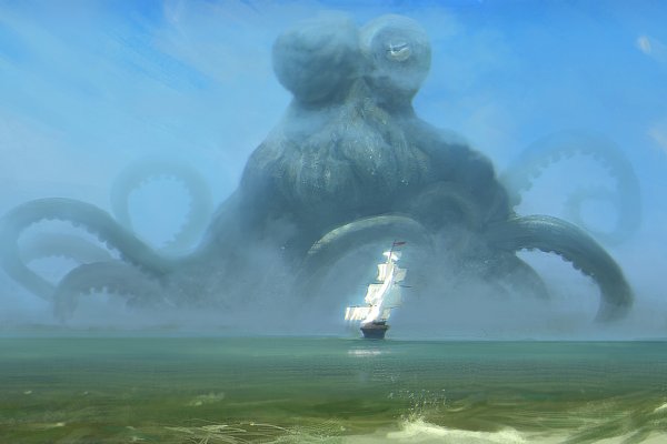 Kraken20 at