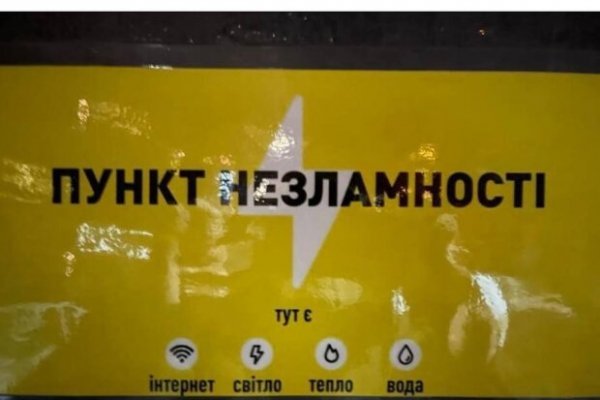 Кракен маркетплейс создатель