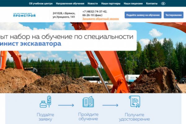 При входе на кракен пишет вы забанены