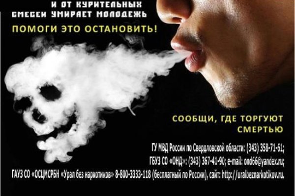 Кракен маркетплейс kr2web in площадка торговая