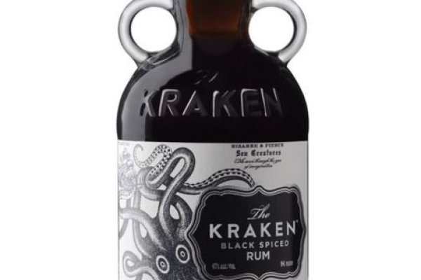 Kraken 18 at