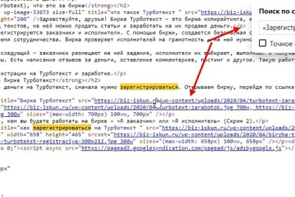 Kraken ссылка kraken link24 info