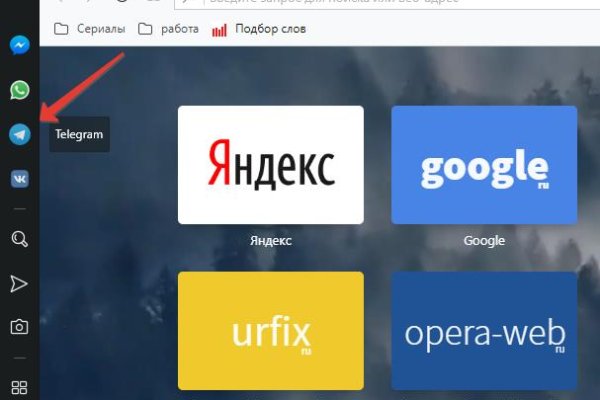 Kraken ссылка krakens13 at